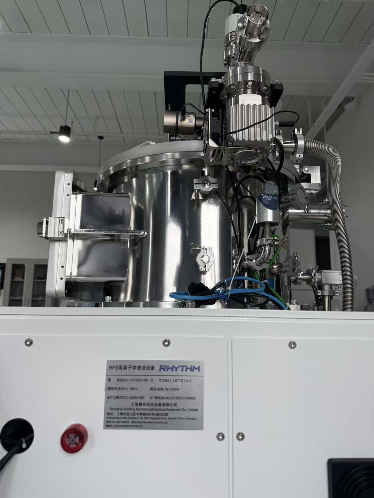 rps等离子体清洁装备2